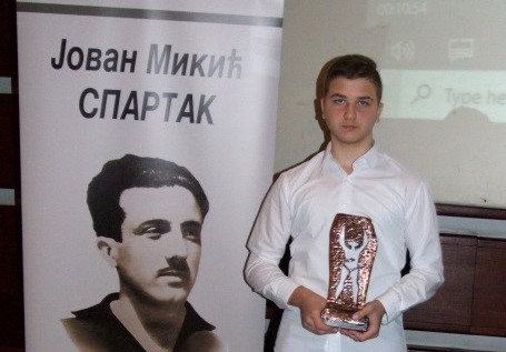 СПАРТАК ЗА МЛАДЕНА БУНЧИЋА