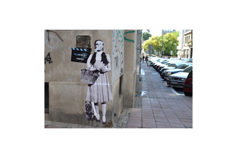 Јеленина архива