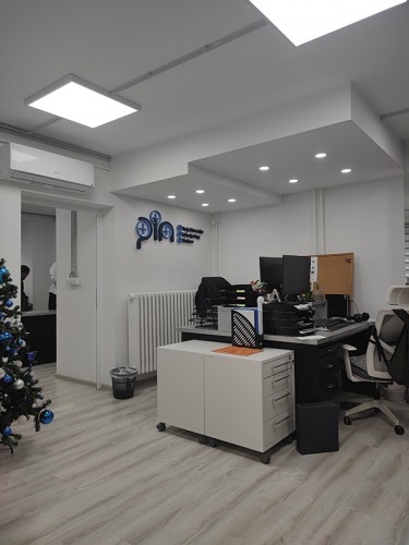 PIN CENTAR DOO