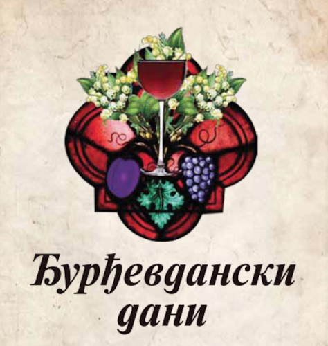 Ђурђевдански дани вина и ракије