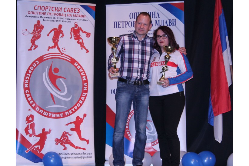 pnm stojanovic i sikirus naj sportisti petrovca na mlavi 2017.jpg