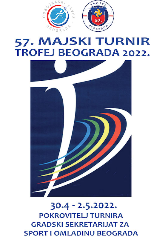 ОДБОЈКА -  57. МАJСКИ ТУРНИР – ТРОФЕJ БЕОГРАДА 2021.