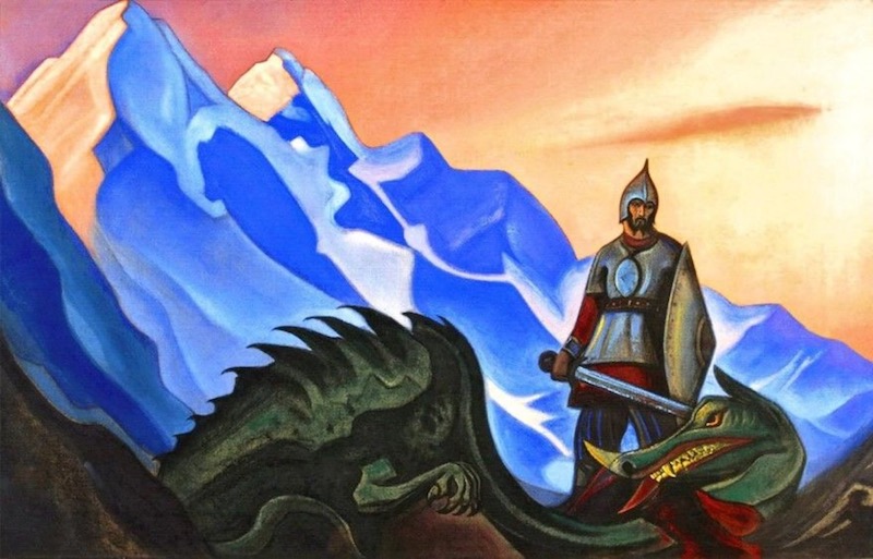 Дубоки рат