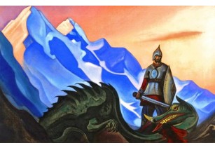 Дубоки рат