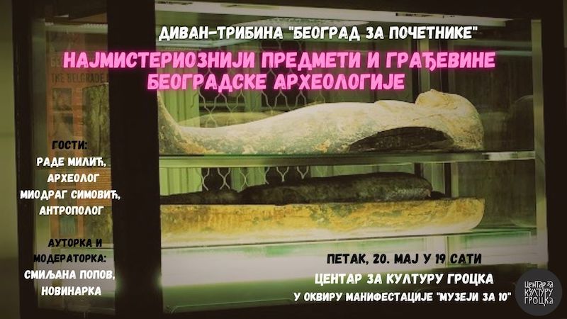 ДИВАН-ТРИБИНА БЕОГРАД ЗА ПОЧЕТНИКЕ