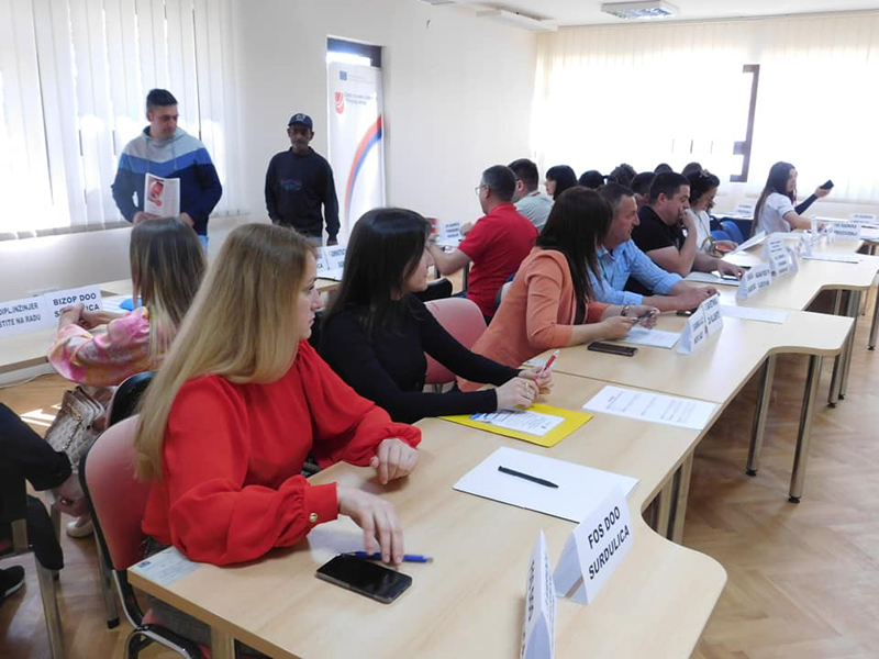 ОДРЖАН САЈАМ ЗАПОШЉАВАЊА