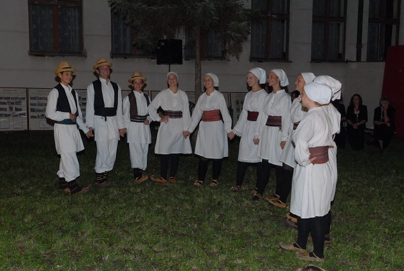 Под орахом