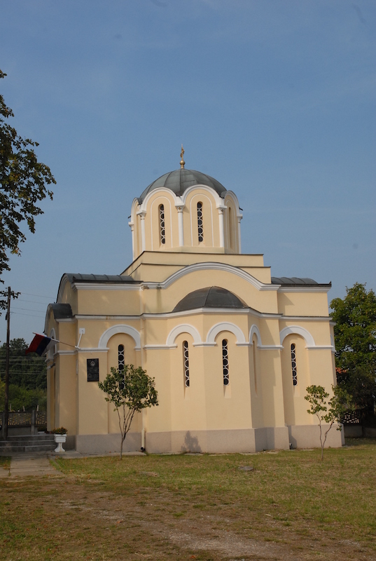 ЦРКВА У МАЛИМ КРЧМАРИМА