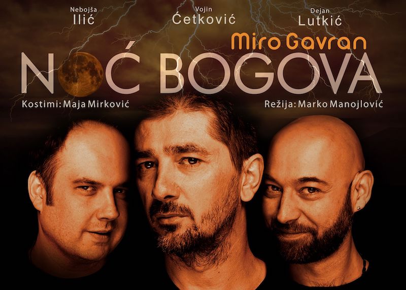 БАЊАЛУЧКО СТУДЕНТСКО ПОЗОРИШТЕ ГОСТУЈЕ СА ПРЕДСТАВОМ  НОЋ БОГОВА