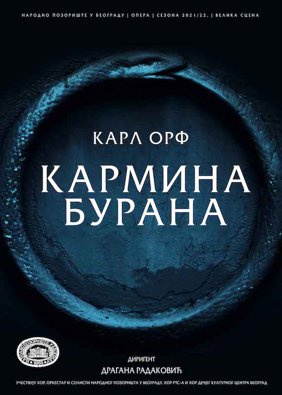 ПРЕМИЈЕРА КАНТАТЕ КАРМИНА БУРАНА У ОКВИРУ БЕЛЕФ-А
