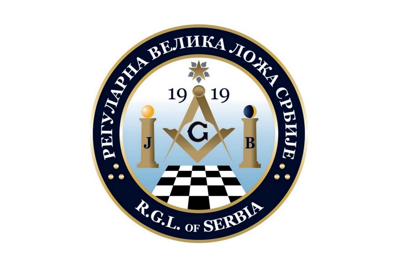 Slobodno zidarstvo u Srbiji - logo.jpg