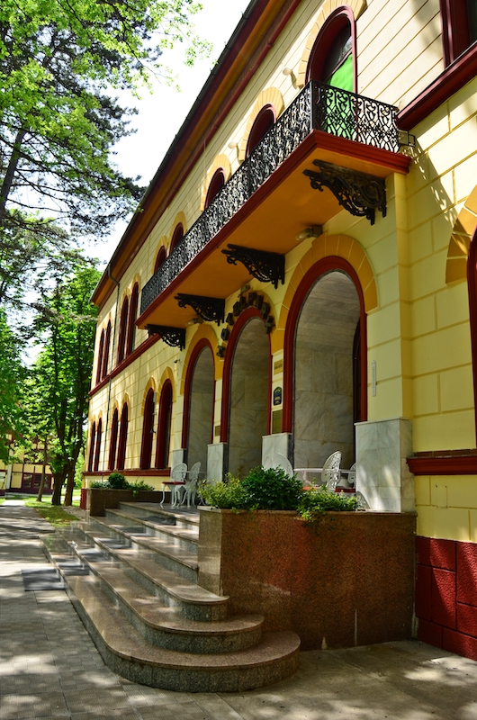 Хотел Парк