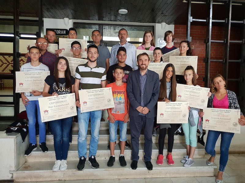 АКАДЕМИЈА ФРУЛЕ МАЕСТРА БОРЕ ДУГИЋА