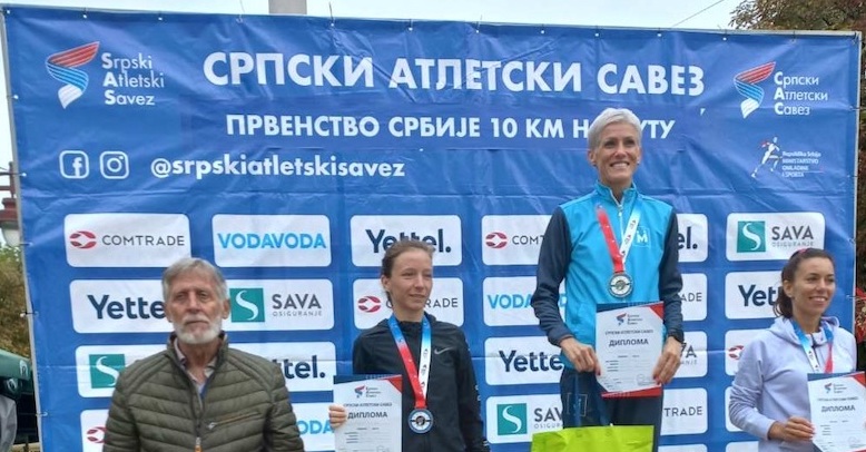 АТЛЕТИКА - ЂУРО БОРБЕЉ И ОЛИВЕРА JЕВТИЋ ШАМПИОНИ НА ПРВЕНСТВУ СРБИJЕ НА 10 КМ НА ПУТУ