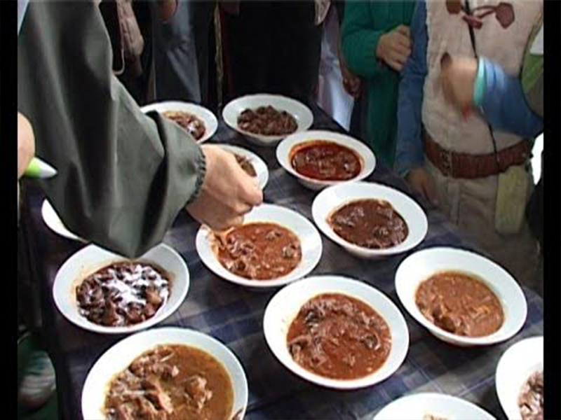 Буразиjада