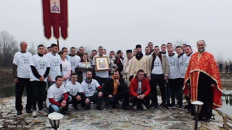 ПЛИВАЊЕ ЗА ЧАСНИ КРСТ