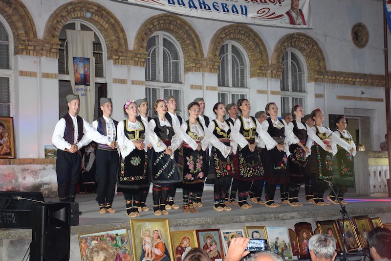 Петровдански сабор