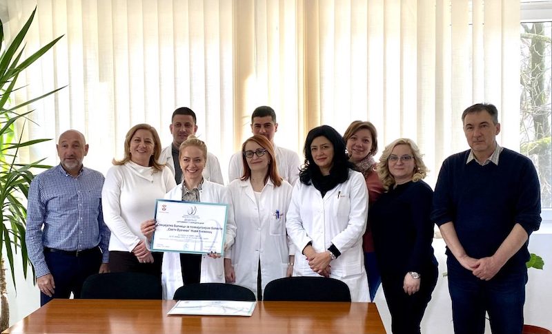 СПЕЦИЈАЛНОЈ БОЛНИЦИ ДОДЕЉЕН СЕРТИФИКАТ О АКРЕДИТАЦИЈИ