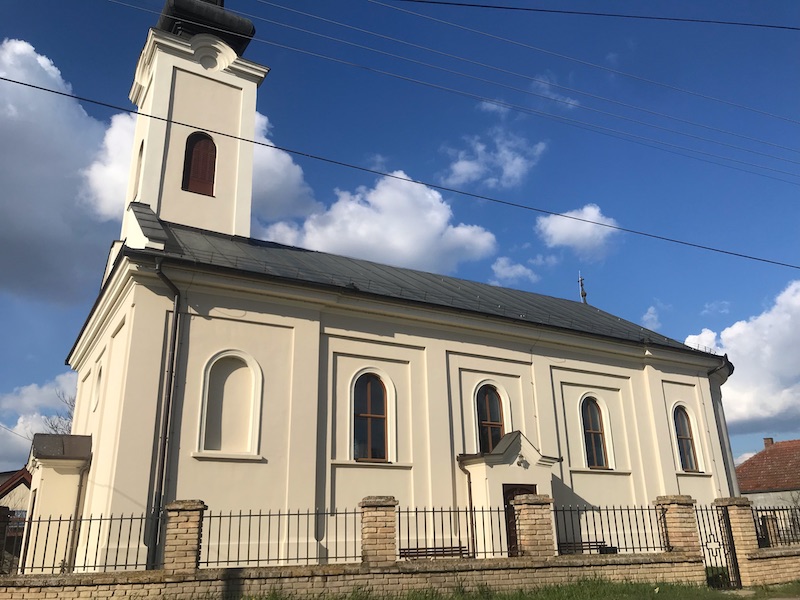 Храм Сабора Светих Архангела 