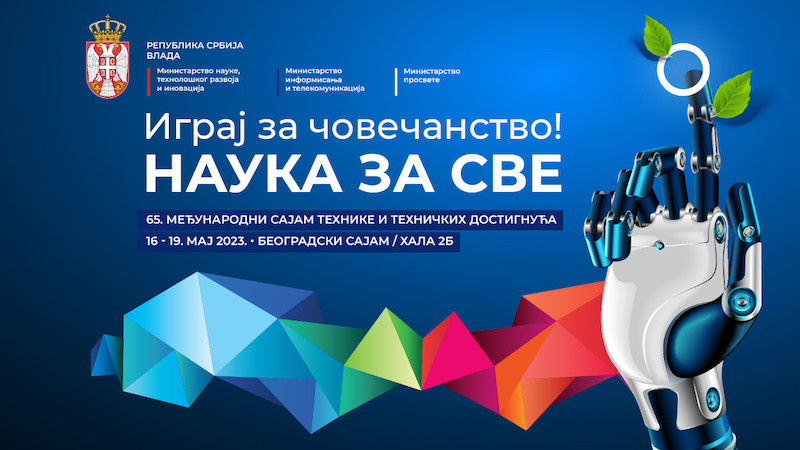 НАУЧНА ЗАЈЕДНИЦА СРБИЈЕ НА МЕЂУНАРОДНОМ САЈМУ ТЕХНИКЕ И ТЕХНИЧКИХ ДОСТИГНУЋА