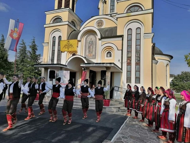 СЕДАМНАЕСТИ КЊИЖЕВНО-ДУХОВНИ СУСРЕТИ 