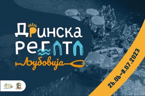 Дани дринске регате