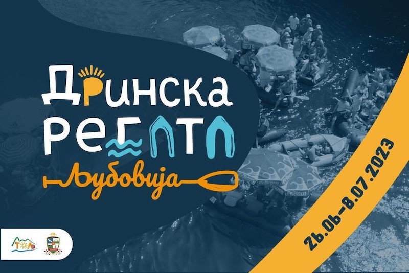 Дани дринске регате