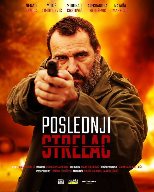УСКОРО ПРЕМИЈЕРА ФИЛМА ПОСЛЕДЊИ СТРЕЛАЦ