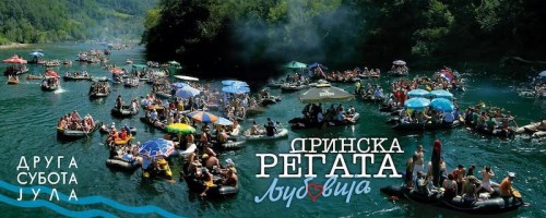  Дринска регата Љубовија