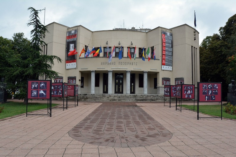 Пети позоришни фестивал ,Театар на раскршћу