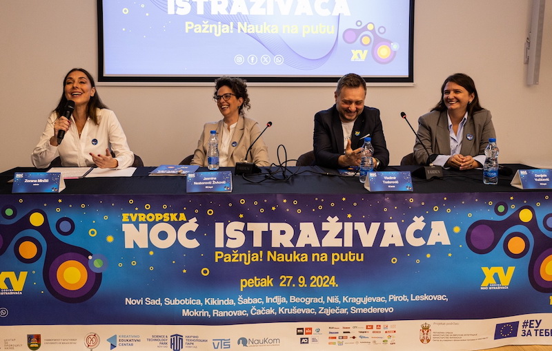 Представљен програм 15. Европске ноћи истраживача