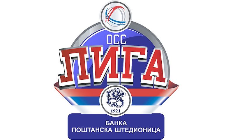 ОДБОЈКА - Због Дана жалости одложене све утакмице Суперлиге и Прве лиге заказане за суботу
