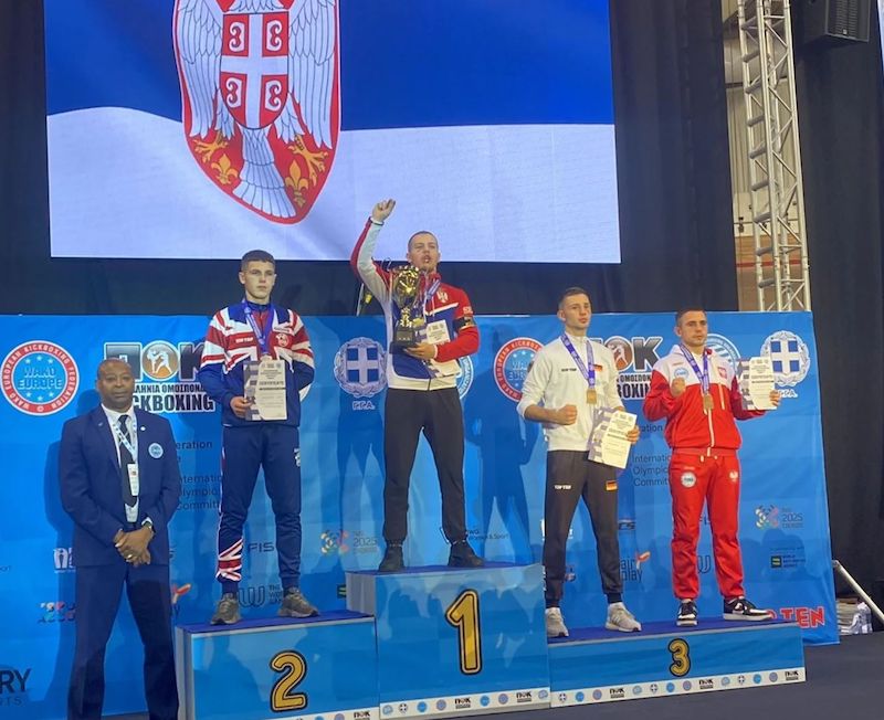 КИК БОКС - Србиjа jе богатиjа за jош jедног Европског шампиона