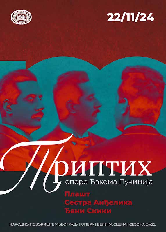 Ексклузивна премијера Пучинијевог Триптиха