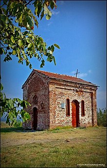 Црква Св. Jована -  Орљане