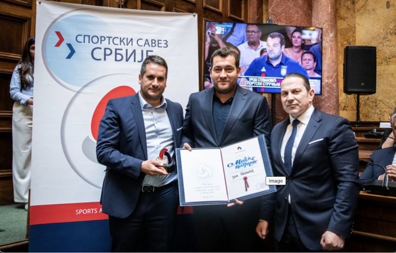 ВАТЕРПОЛО - Маjске награде Урошу Стевановићу и Ватерполо савезу Србиjе