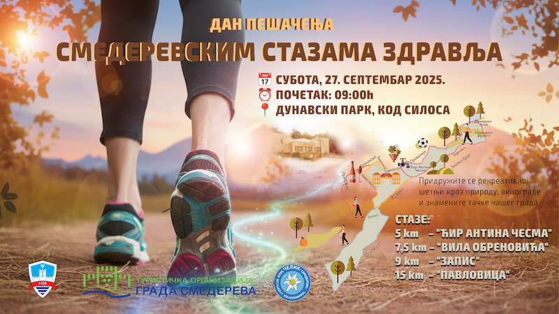 Дан пешачења Смедеревским стазама здравља