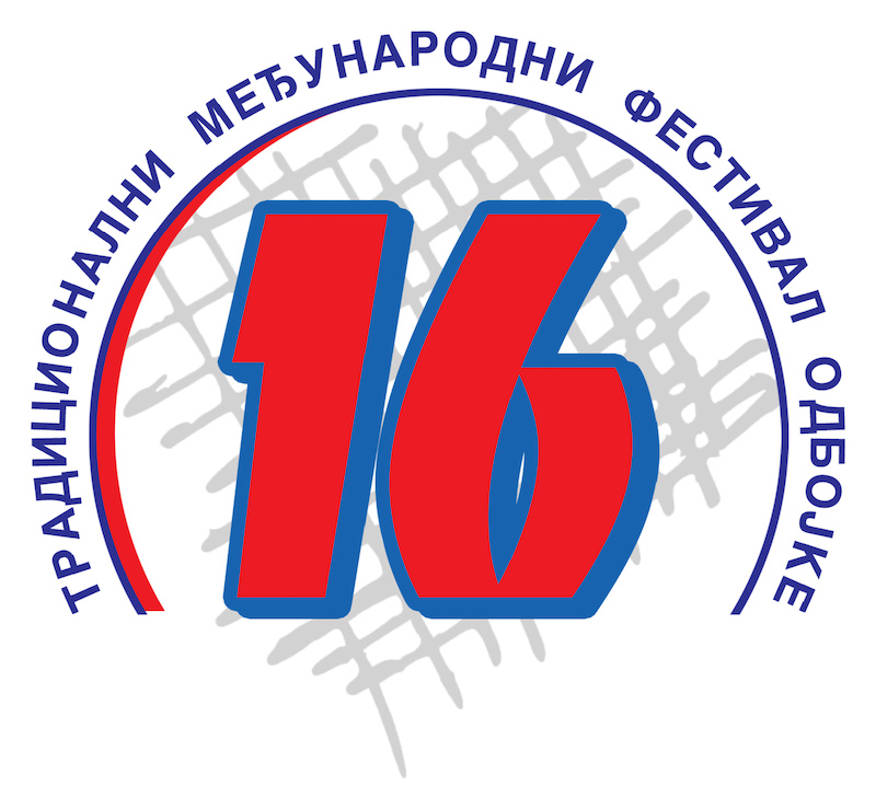 ОДБОЈКА - Фестивал одбоjке у Новом Саду