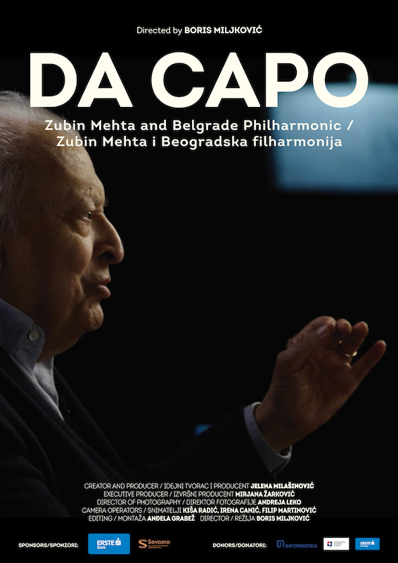 Документарни филм - DA CAPO - Зубин Мехта и Београдска филхармониjа