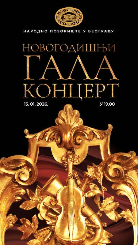 Новогодишњи оперски гала концерт