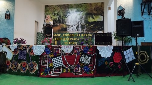 Сабор фрулаша и дудучара