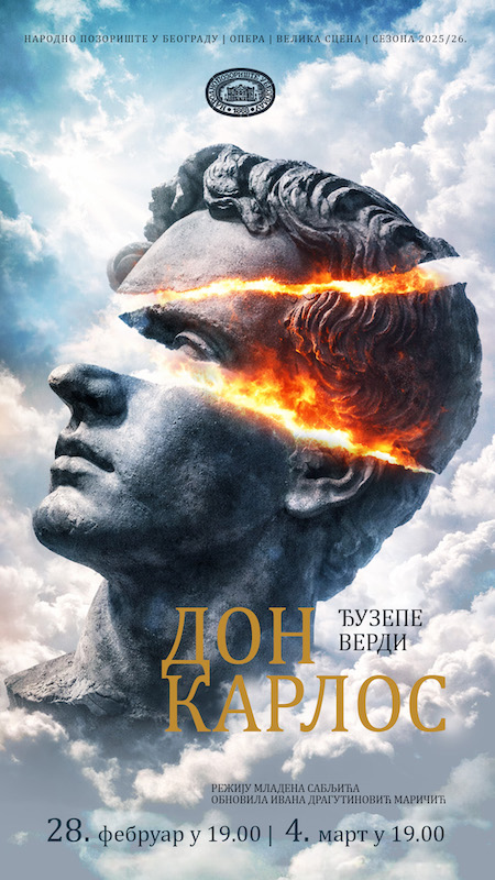 Премијерна обнова Вердијеве опере Дон Карлос