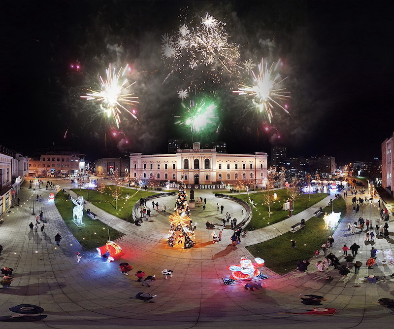 Зимска чаролија