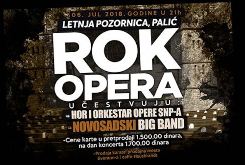 Рок опера