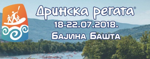 Дринска регата