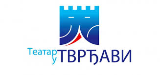 Театар у тврђави