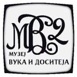 Музеј Вука и Доситеја у гостовању и Београду