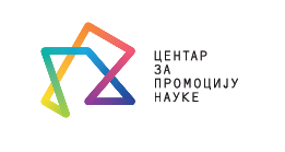 ЛЕТЊА ПРЕВОДИЛАЧКА ШКОЛА...