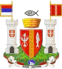 Пазив за Јавну презентацију урбанистичког пројекта за изградњу на кат.п.бр.1700 к.о.Брасина у општини Мали Зворник