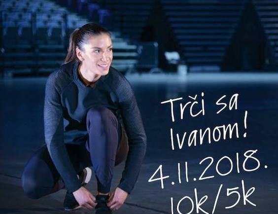 Атлетика: SERBIA MARATHON У КАЛЕНДАРУ ЕАА